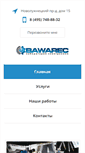 Mobile Screenshot of bawarec.ru